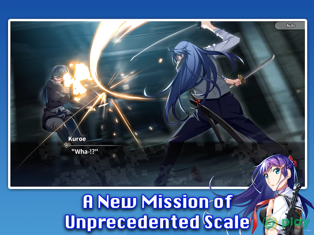 Crunchyroll: Grisaia Phantom Trigger Vol.7 — скриншот 8