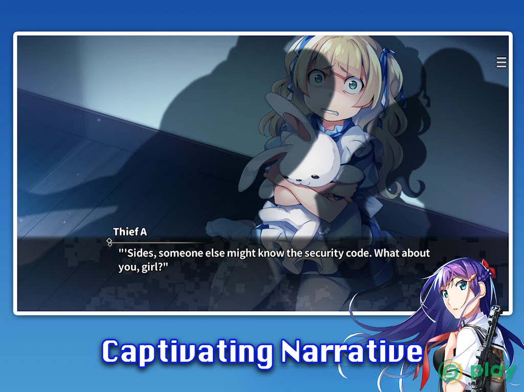 Crunchyroll: Grisaia Phantom Trigger Vol.7 — скриншот 9