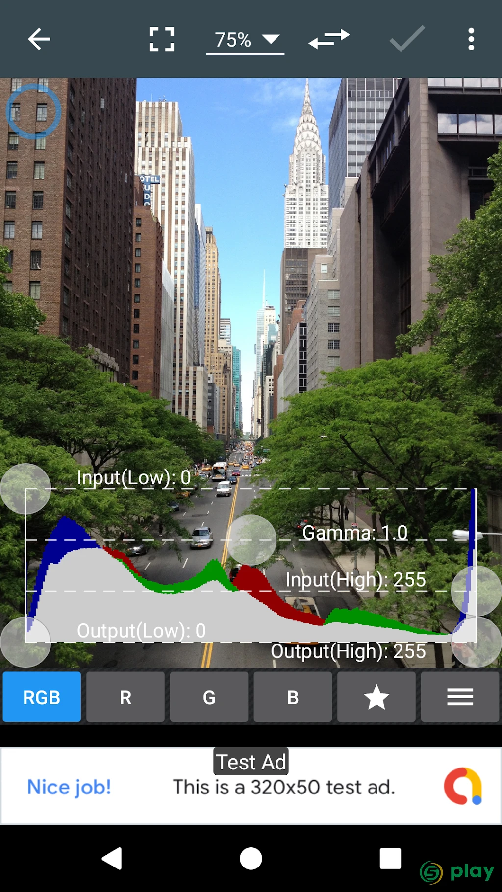 Photo Editor — скриншот 3