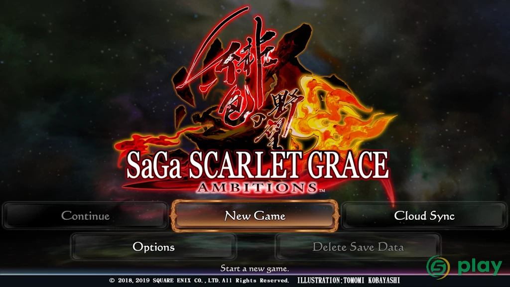 SaGa SCARLET GRACE : AMBITIONS — скриншот 1