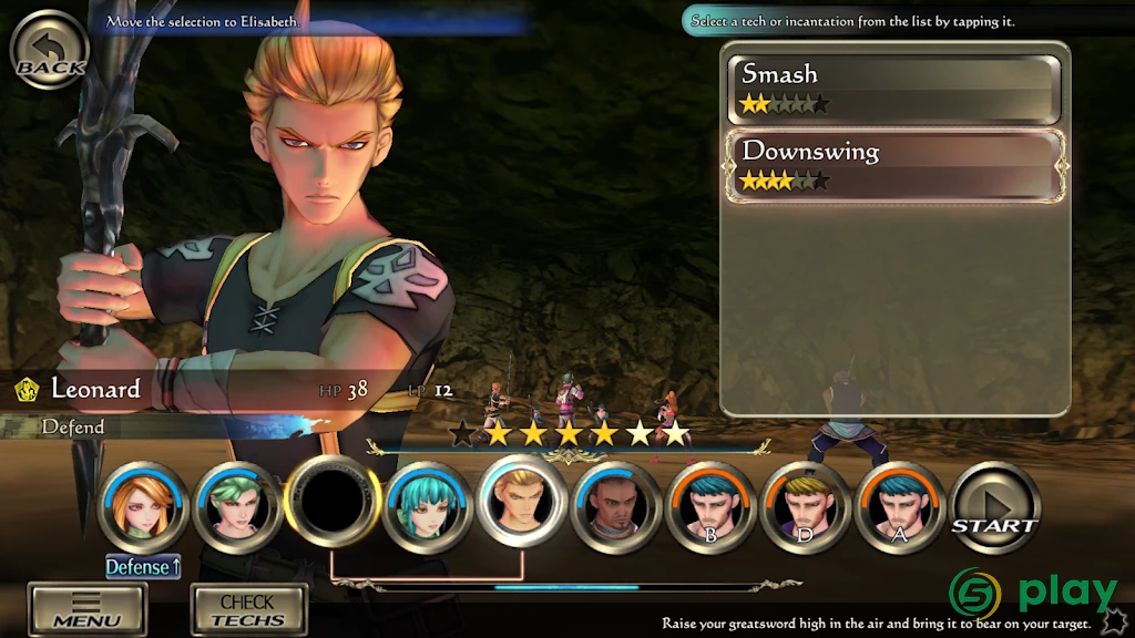 SaGa SCARLET GRACE : AMBITIONS — скриншот 4