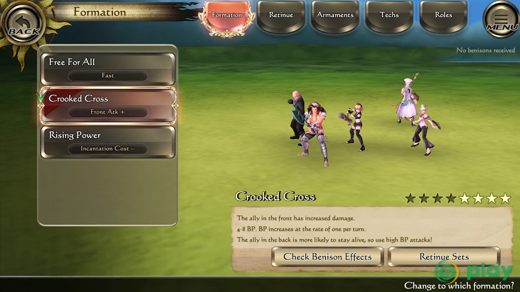 SaGa SCARLET GRACE : AMBITIONS — скриншот 8