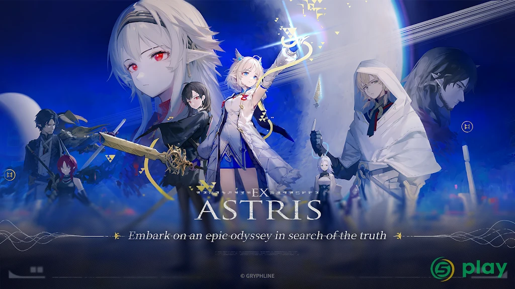 Ex Astris — скриншот 1