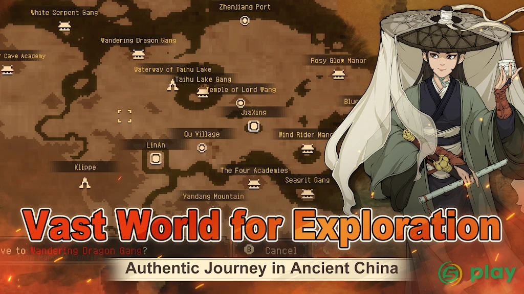 World of Kungfu: Dragon&Eagle — скриншот 2