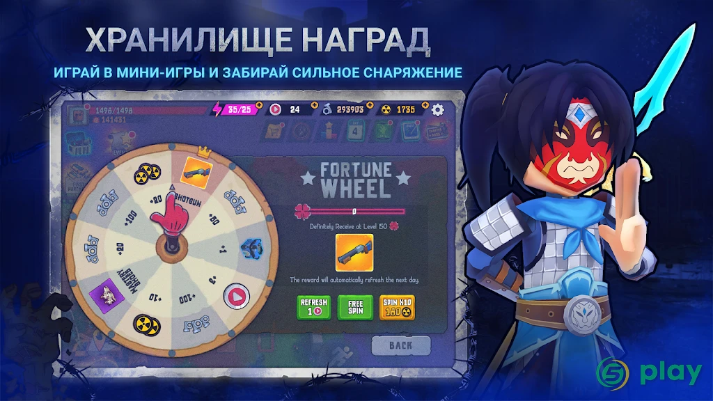 Box Head: Roguelike — скриншот 6