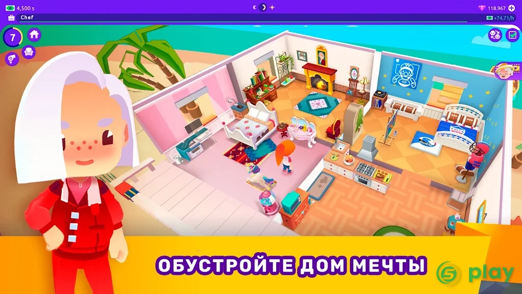 Idle Life Sim - Simulator Game — скриншот 1
