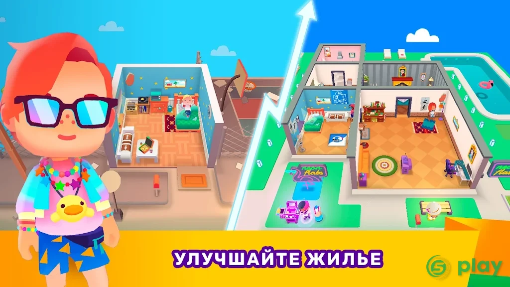 Idle Life Sim - Simulator Game — скриншот 4