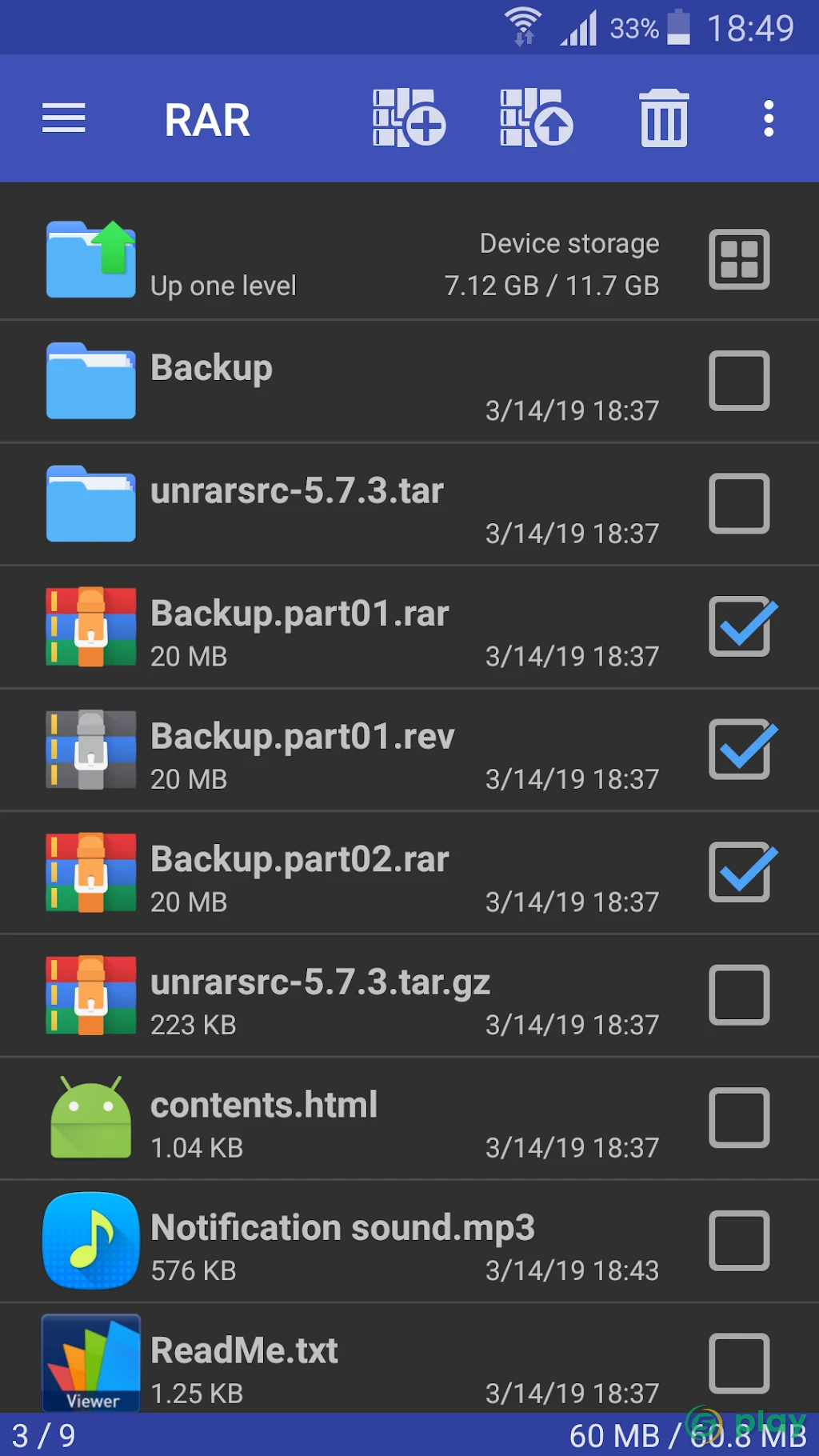 RAR — скриншот 1
