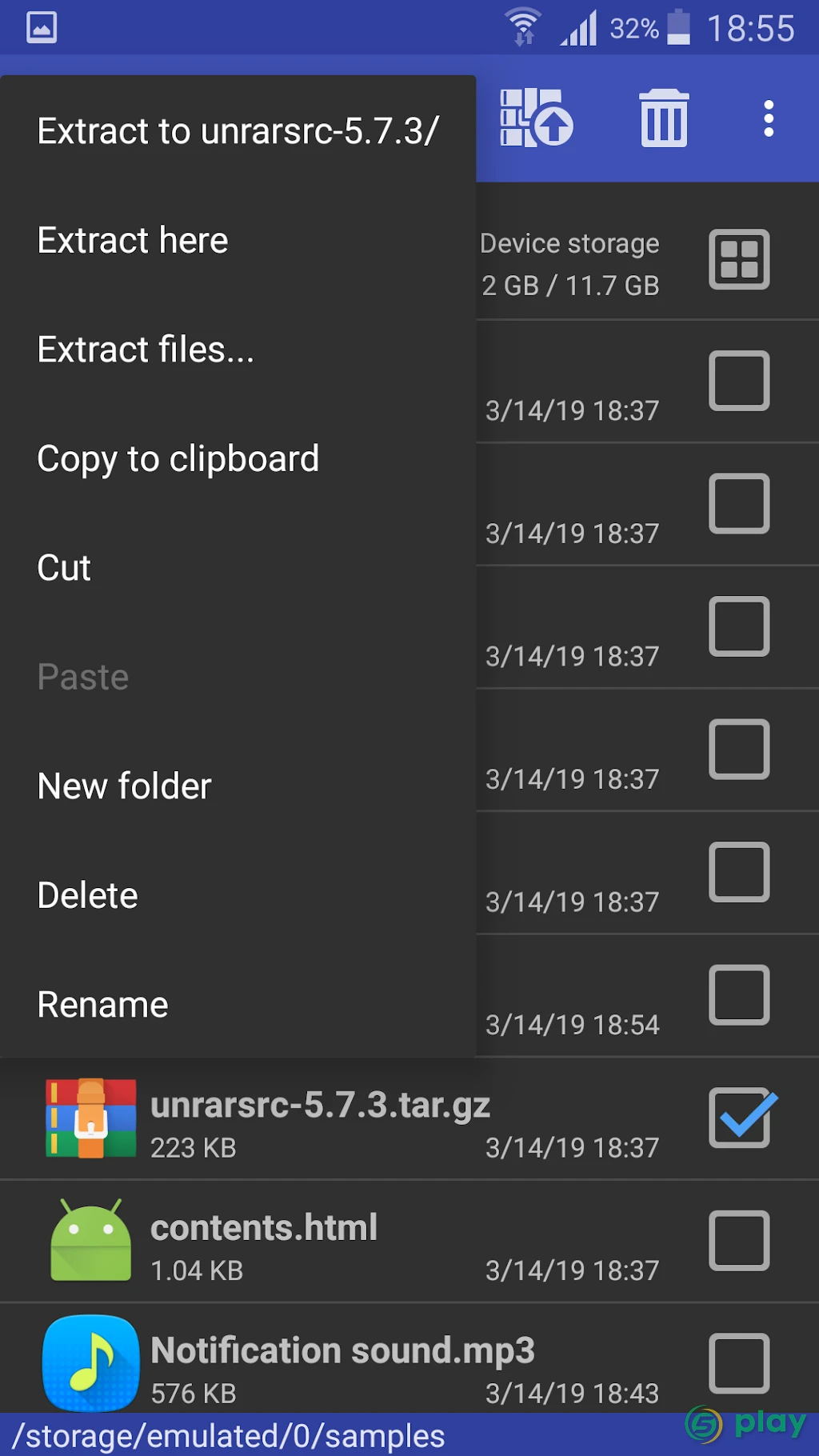 RAR — скриншот 6
