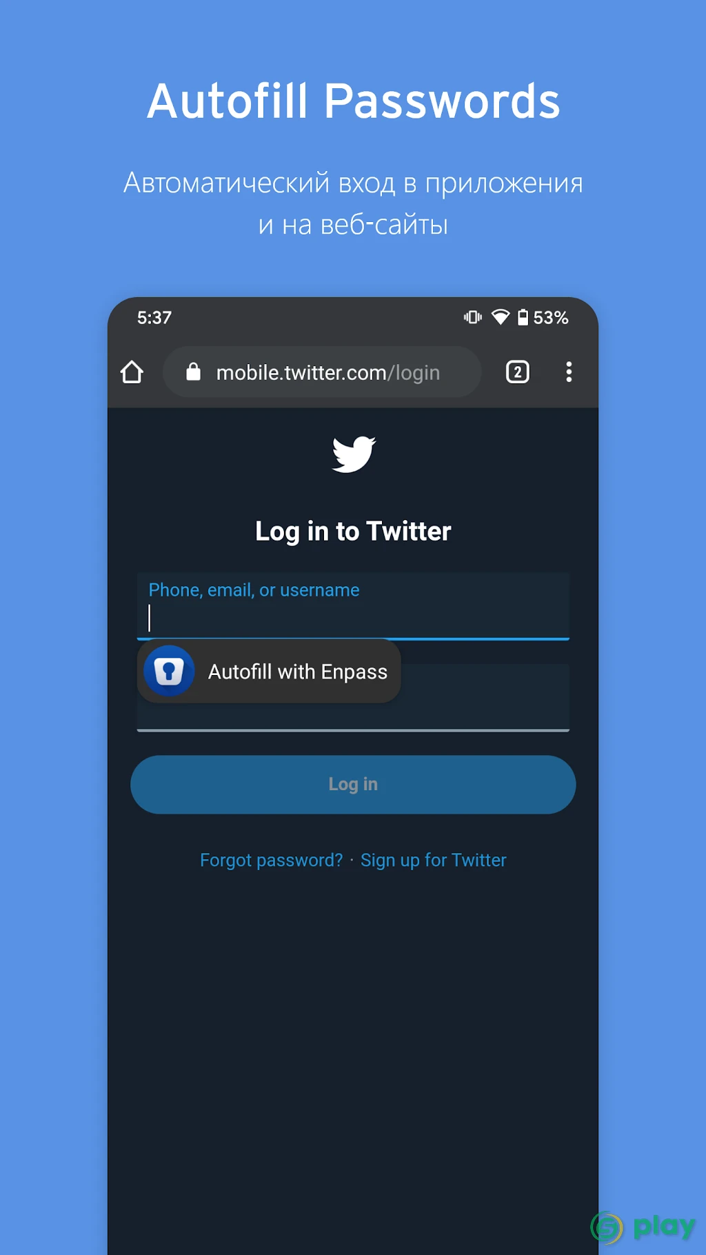Enpass password manager — скриншот 5