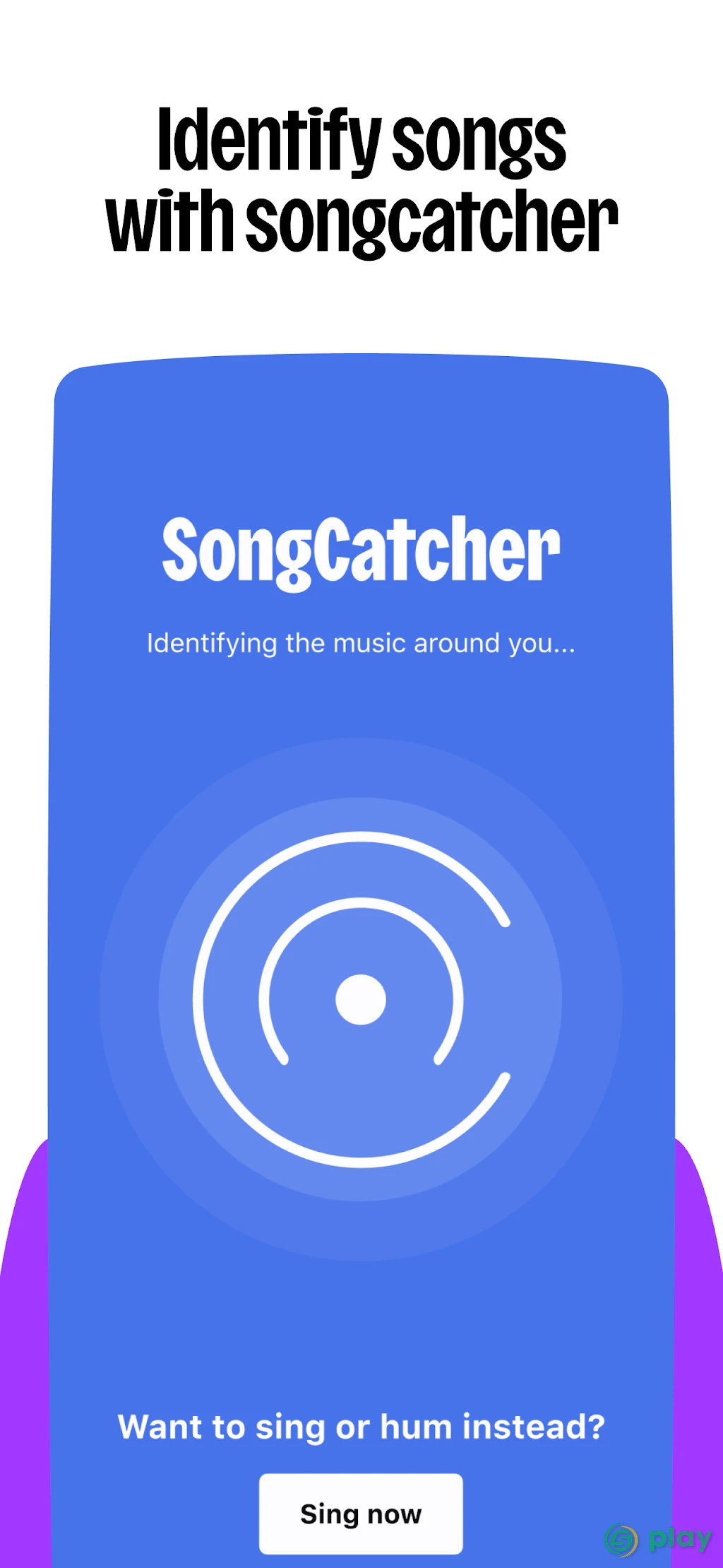 Deezer: музыка, плейлисты и подкасты — скриншот 8