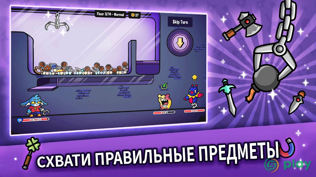 Dungeon Clawler — скриншот 2