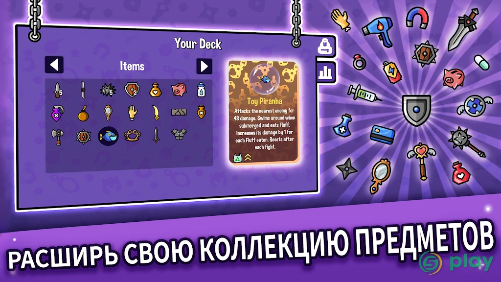 Dungeon Clawler — скриншот 3