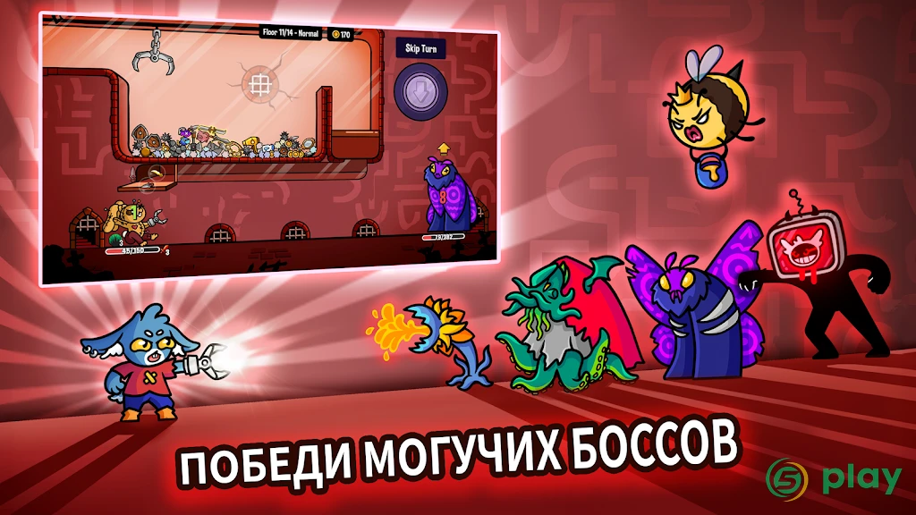 Dungeon Clawler — скриншот 6