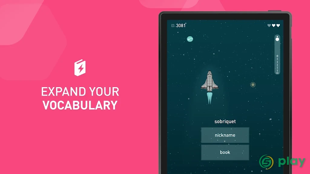 Elevate - Brain Training — скриншот 12