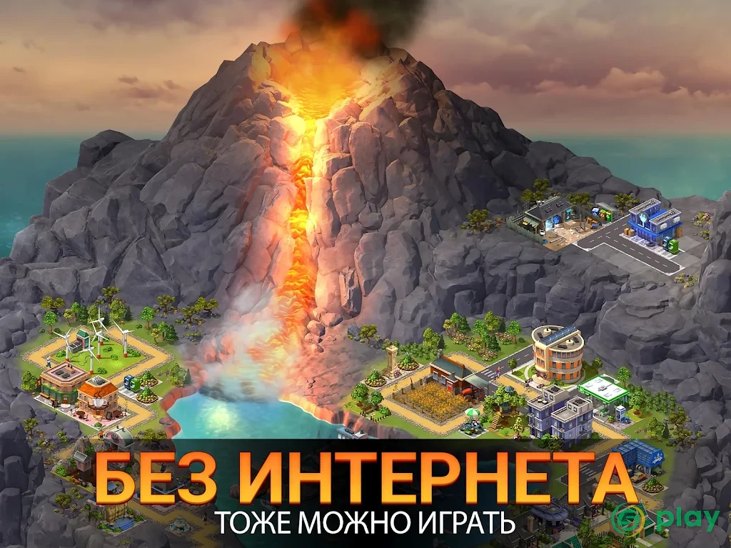 City Island 5 - Tycoon Building Offline Sim Game — скриншот 10
