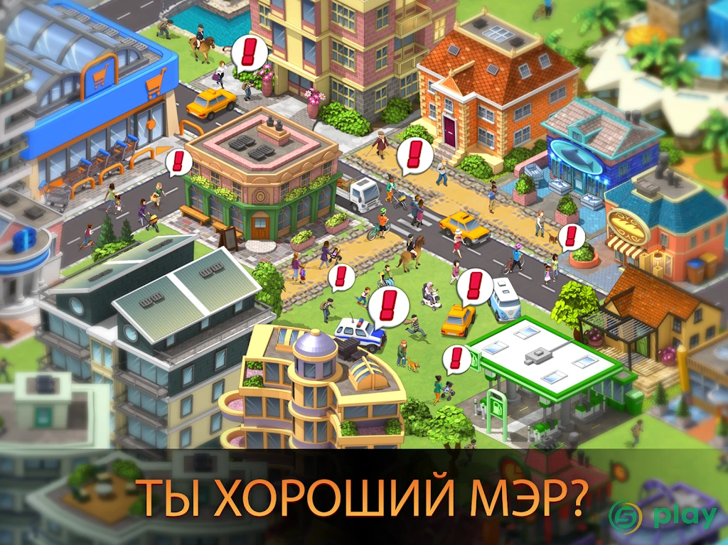 City Island 5 - Tycoon Building Offline Sim Game — скриншот 11