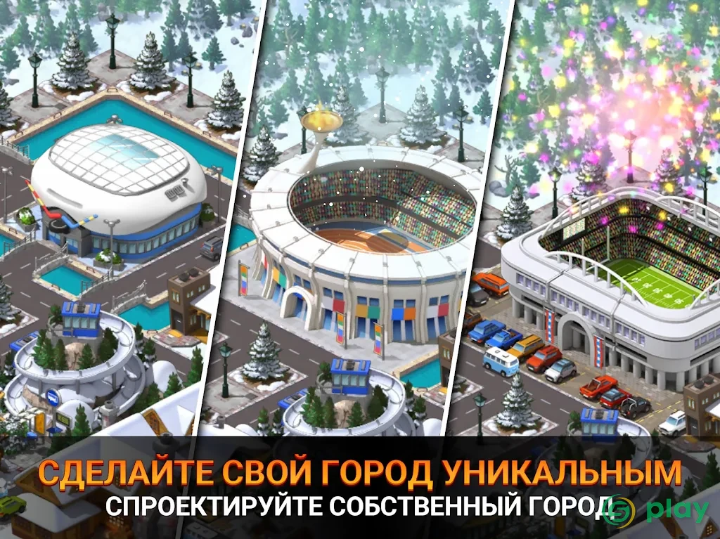 City Island 5 - Tycoon Building Offline Sim Game — скриншот 12