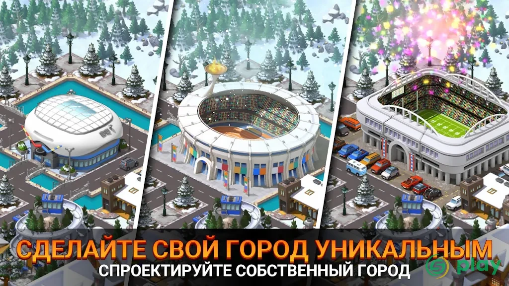City Island 5 - Tycoon Building Offline Sim Game — скриншот 4