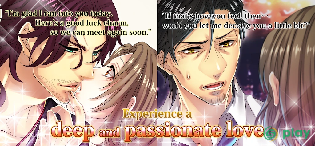 Crunchyroll: Pub Encounter — скриншот 2