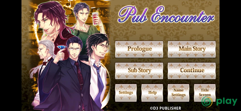 Crunchyroll: Pub Encounter — скриншот 5