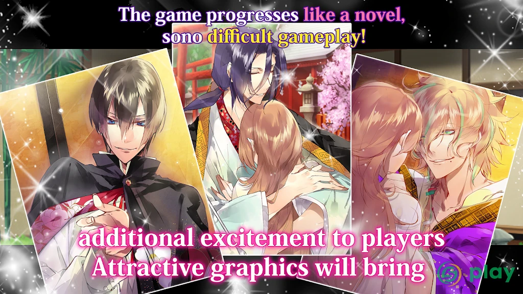 Crunchyroll: The Men of Yoshiwara KIKUYA — скриншот 4