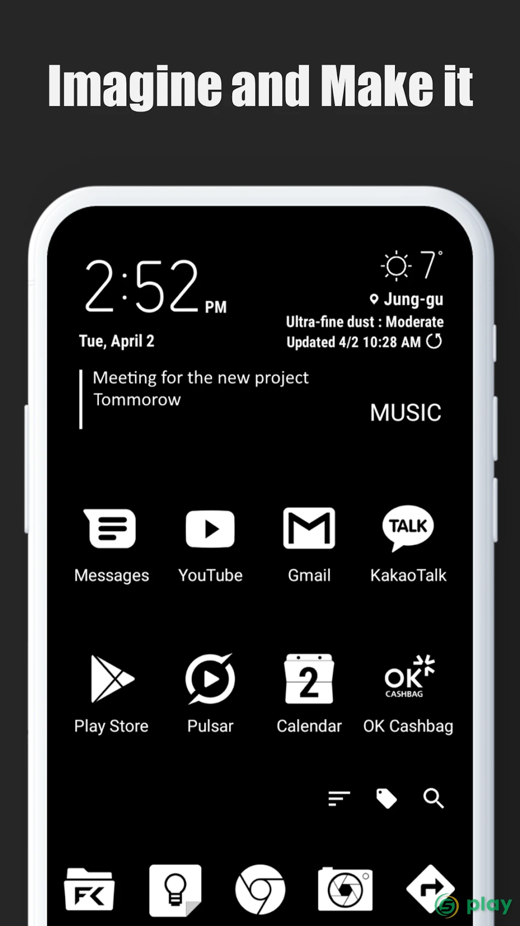 Total Launcher — скриншот 1