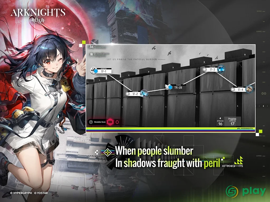 Arknights — скриншот 12