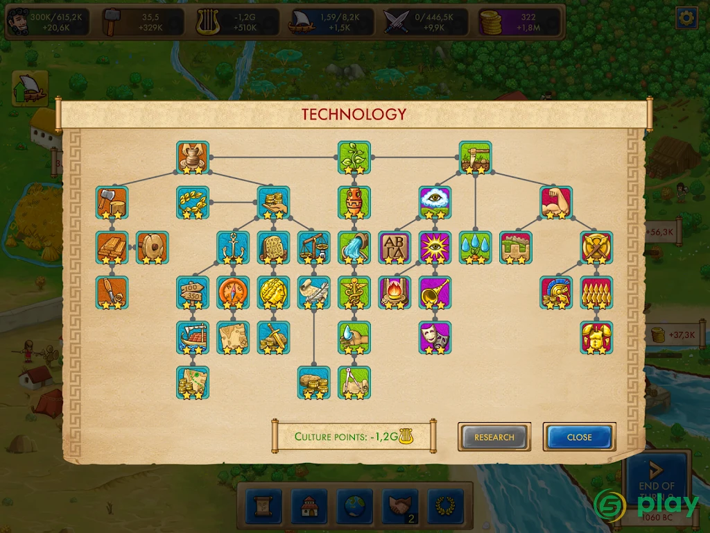 Marble Age: Remastered — скриншот 10