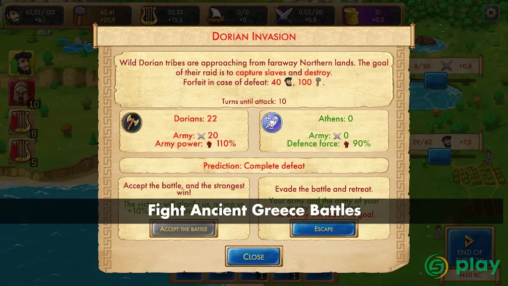 Marble Age: Remastered — скриншот 6