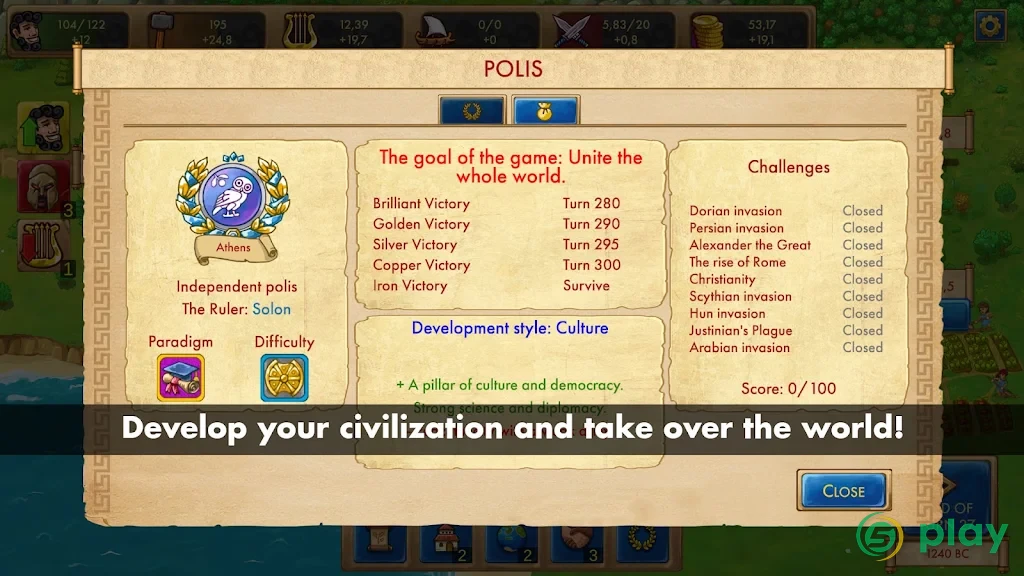 Marble Age: Remastered — скриншот 8