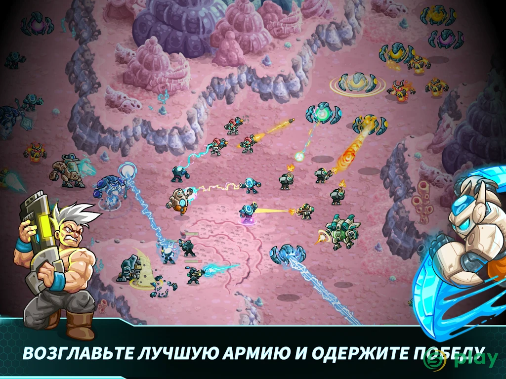 Железный Десант — скриншот 11