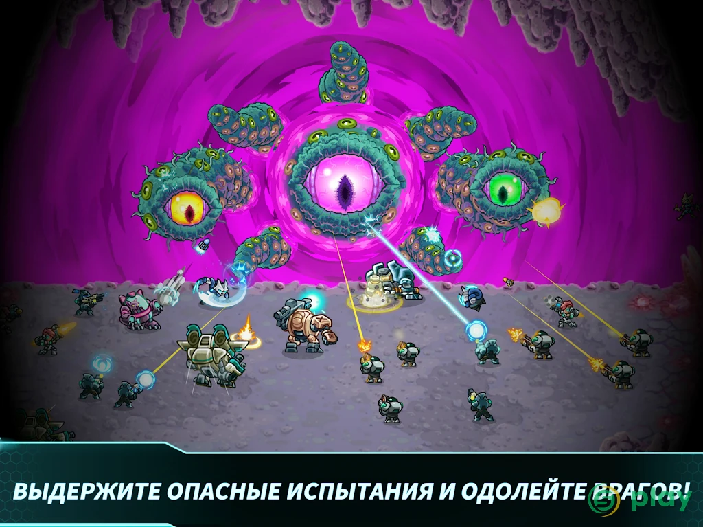 Железный Десант — скриншот 12