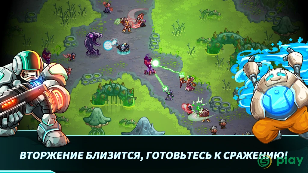 Железный Десант — скриншот 1