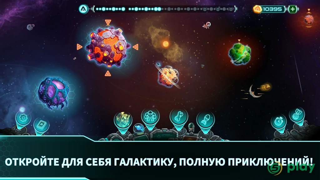 Железный Десант — скриншот 2