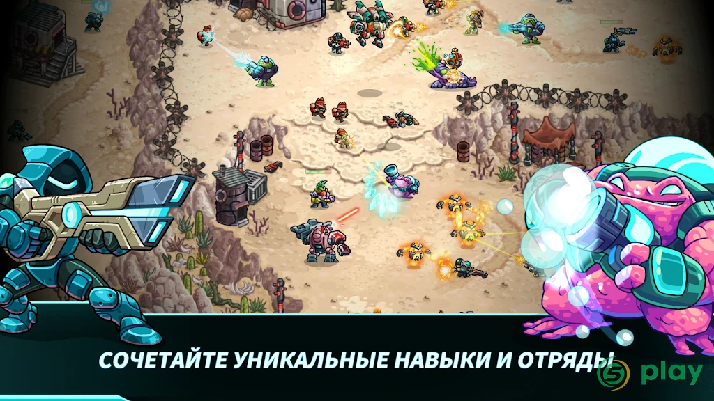 Железный Десант — скриншот 4
