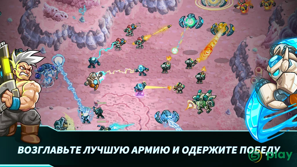 Железный Десант — скриншот 5