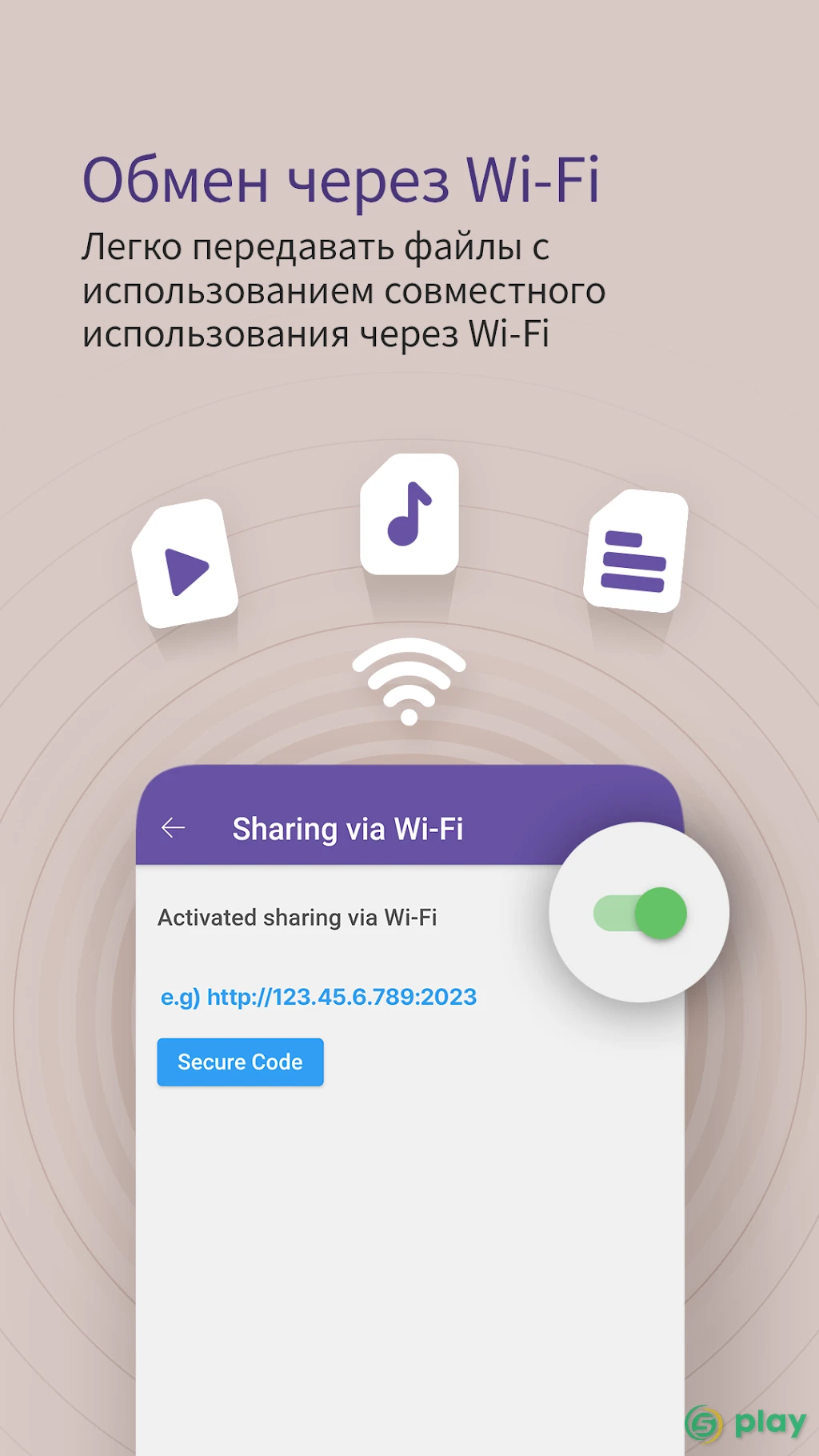 KMPlayer Plus (Divx Codec) — скриншот 2