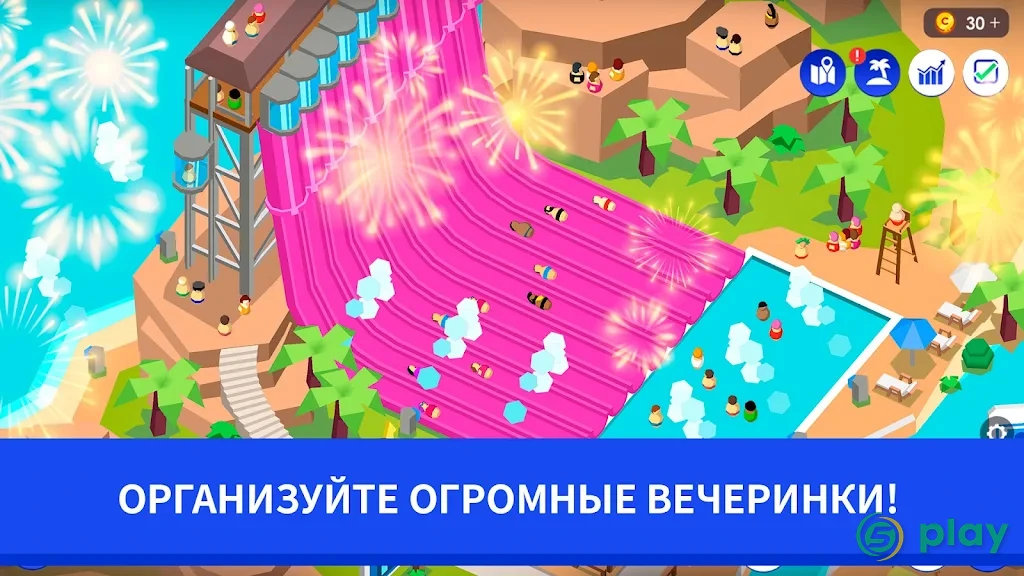 Idle Theme Park - Tycoon Game — скриншот 1