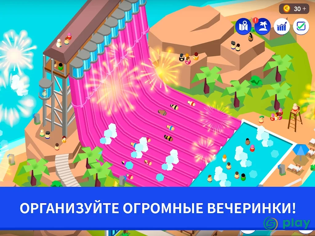 Idle Theme Park - Tycoon Game — скриншот 6