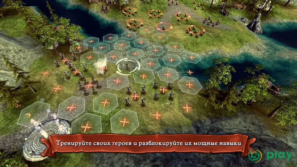 Hex Commander: Fantasy Heroes — скриншот 1