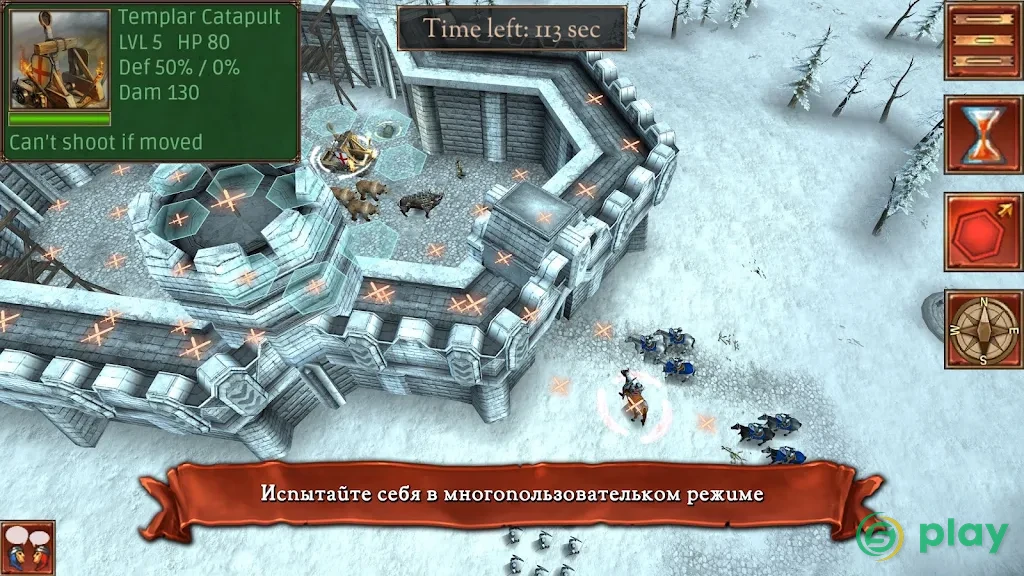 Hex Commander: Fantasy Heroes — скриншот 6