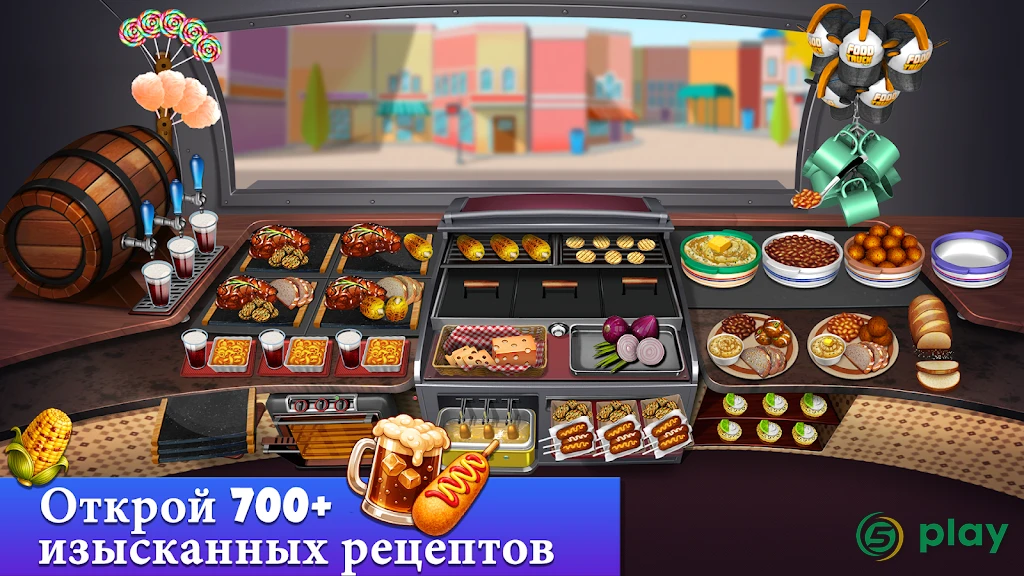 Food Truck Chef™: Cooking Game - кулинарная игра — скриншот 3