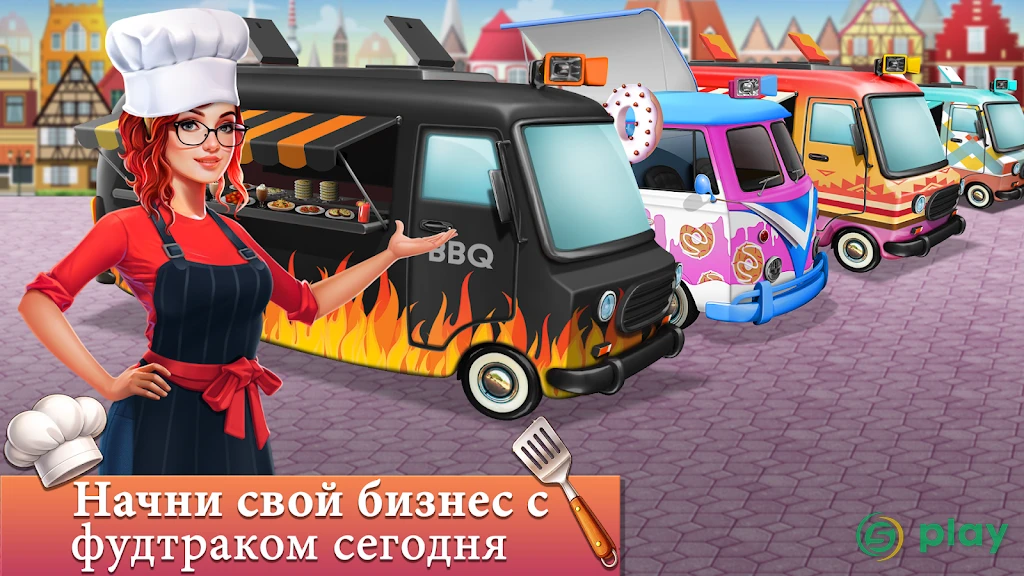 Food Truck Chef™: Cooking Game - кулинарная игра — скриншот 7