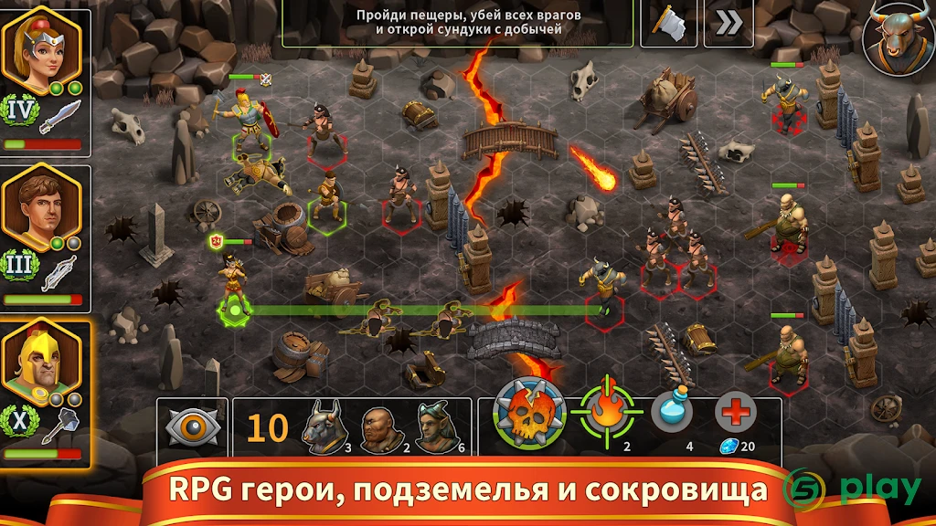 Rise of the Roman Empire — скриншот 5