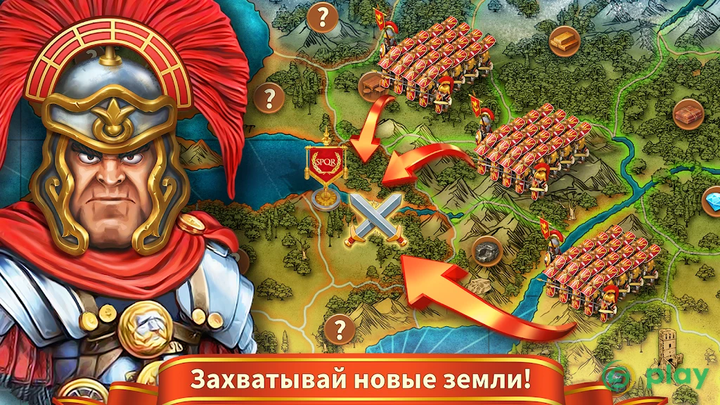 Rise of the Roman Empire — скриншот 7