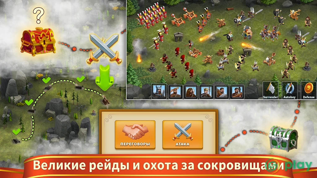 Rise of the Roman Empire — скриншот 8