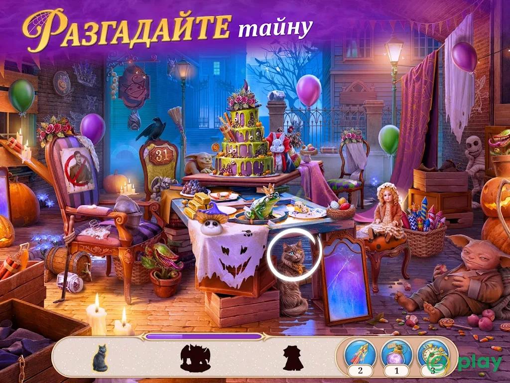Seekers Notes: Hidden Objects — скриншот 8
