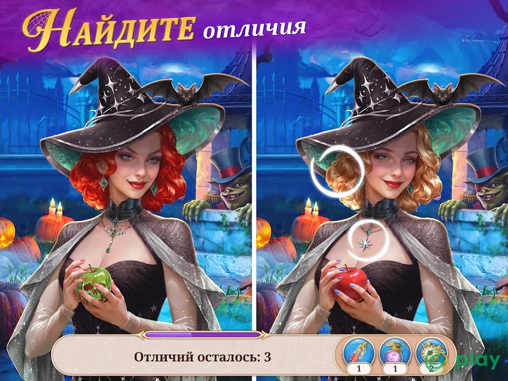 Seekers Notes: Hidden Objects — скриншот 9