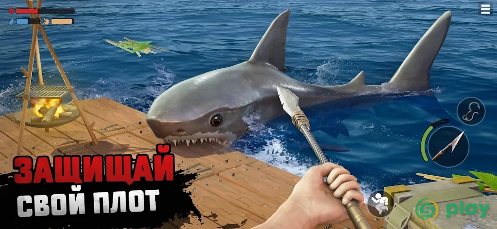 Raft Survival: Выживание на плоту - Симулятор — скриншот 2